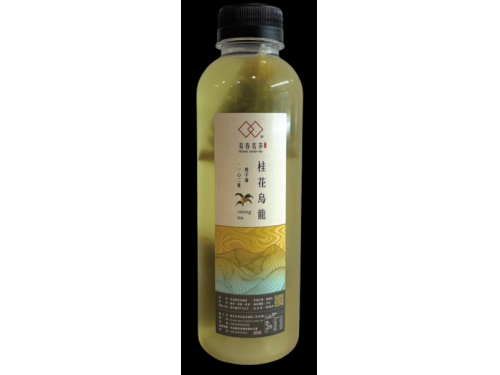 <特級>阿里山高山烏龍茶(生) <特級>阿里山高山烏龍茶(生)